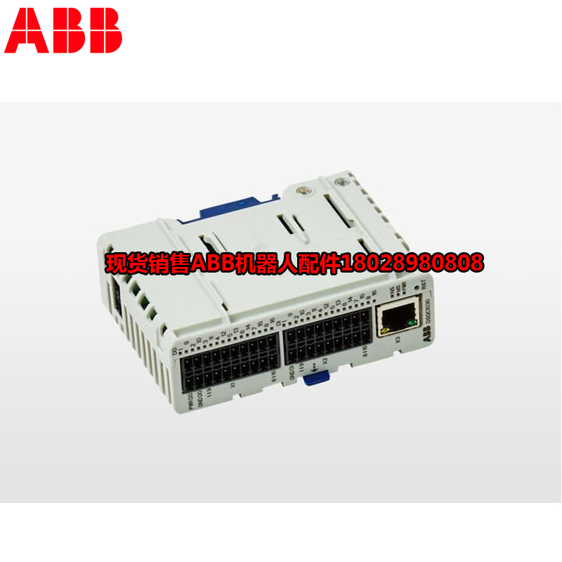 Robot przemysłowy ABB DSQC1030 \/ 3HAC058663-001