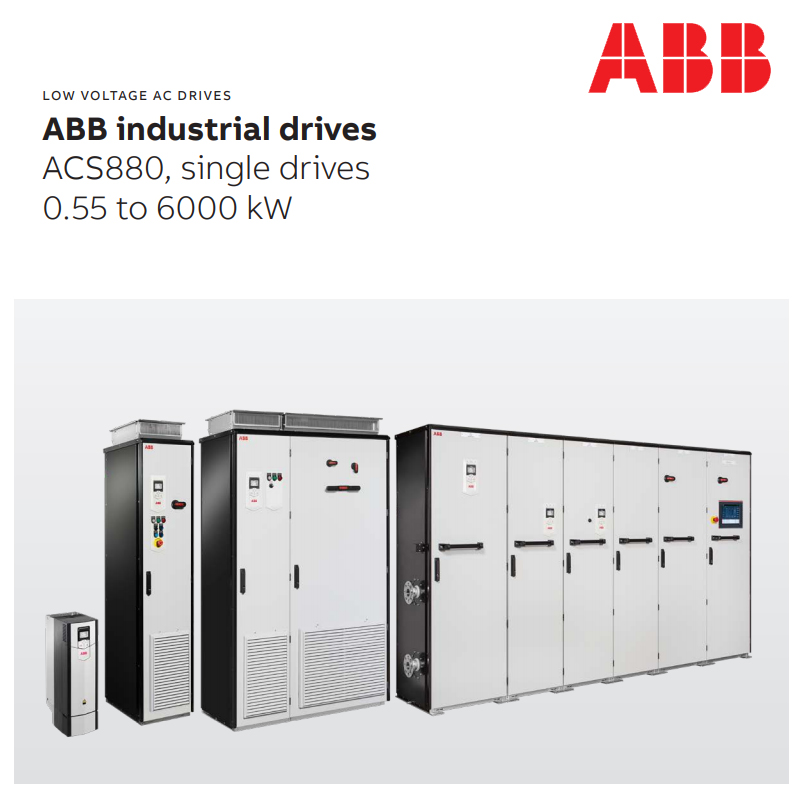 Firma ABB otrzymała certyfikat DNV GL Component dla konwerterów wentylatorów
